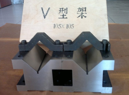 钢件V型架