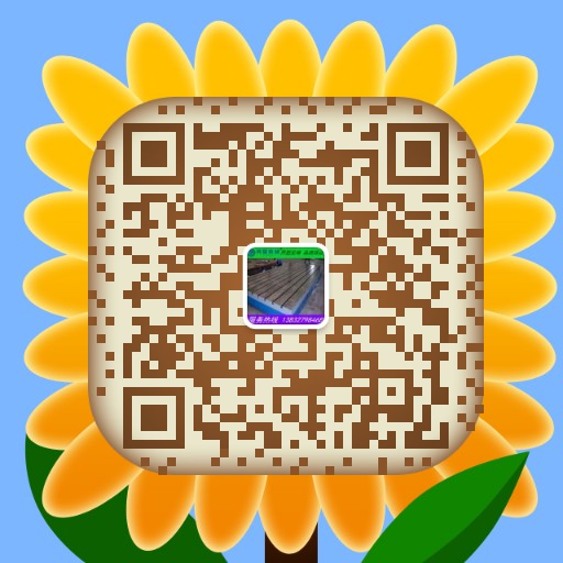 请扫描二维码
